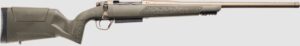 CHRISTENSEN EVOKE 243 WIN 20" - BRONZE/OD GREEN