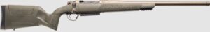 CHRISTENSEN EVOKE 7MM RM 22" - BRONZE/OD GREEN