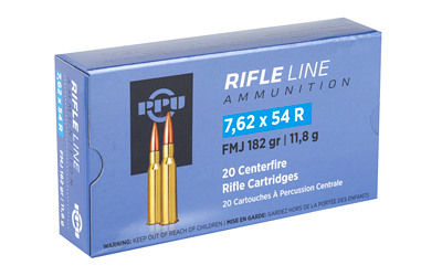 PPU 7.62X54R FMJ 182GR 20/200 - Image 2